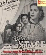 Stage 1951